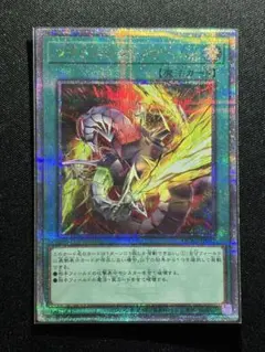 2026年最新】ライトニングストーム 25th 絵違いの人気アイテム - メルカリ