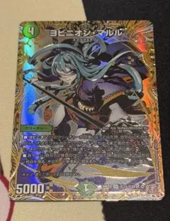 2026年最新】マルル シークレットの人気アイテム - メルカリ