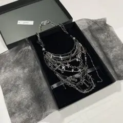 2026年最新】hyde gundaの人気アイテム - メルカリ