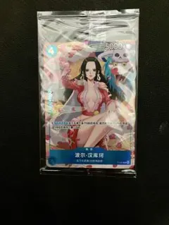 2026年最新】ボア・ハンコック 中国の人気アイテム - メルカリ