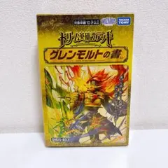 2026年最新】モルトdream デッキの人気アイテム - メルカリ