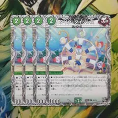 2026年最新】タイク・タイソンズの人気アイテム - メルカリ