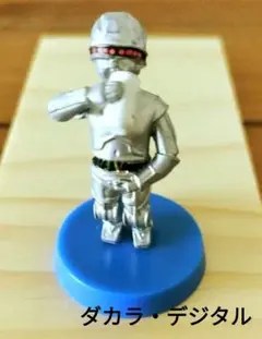 2026年最新】銀の小僧 DAKARAの人気アイテム - メルカリ