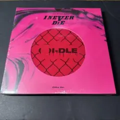 2026年最新】gidle i never dieの人気アイテム - メルカリ