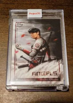 2026年最新】ゴーストオブツシマ 大谷の人気アイテム - メルカリ