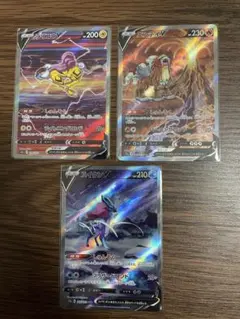 2026年最新】エンテイv ライコウvの人気アイテム - メルカリ