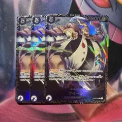 2026年最新】ワンピースカード クイーン フラッグシップの人気アイテム