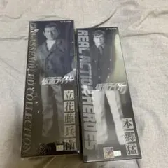 2026年最新】立花藤兵衛フィギュアの人気アイテム - メルカリ