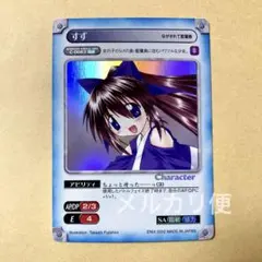 2026年最新】ガンガンヴァーサス neoの人気アイテム - メルカリ