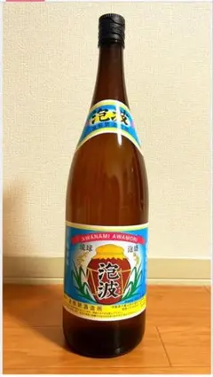 2026年最新】泡盛 泡波の人気アイテム - メルカリ