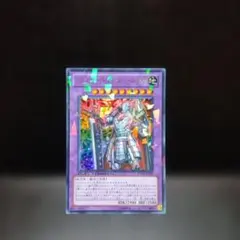 2026年最新】ジェムナイトマスターダイヤの人気アイテム - メルカリ