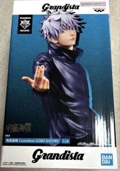 2026年最新】Grandista GOJO SATORUの人気アイテム - メルカリ