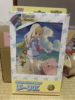 2026年最新】リーリエ プロモ 未開封の人気アイテム - メルカリ