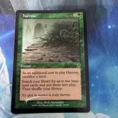 2026年最新】ミドルスクール デッキの人気アイテム - メルカリ