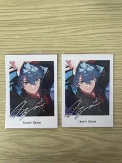 2026年最新】笑門来福の人気アイテム - メルカリ