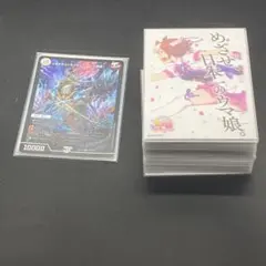 2026年最新】ジョーカーズデッキの人気アイテム - メルカリ