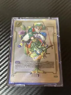 2026年最新】SB01-023 孫悟空の人気アイテム - メルカリ