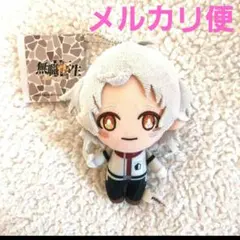 2026年最新】無職転生 ぬいぐるみの人気アイテム - メルカリ