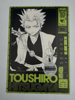 2026年最新】BLEACH展の人気アイテム - メルカリ