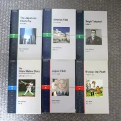 2026年最新】ラダーシリーズ セットの人気アイテム - メルカリ