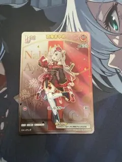 2026年最新】百鬼あやめ HRの人気アイテム - メルカリ