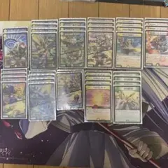 2026年最新】デュエマデッキ 入賞の人気アイテム - メルカリ