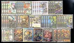 2026年最新】ガイアッシュ覇道 デッキの人気アイテム - メルカリ