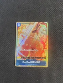 2026年最新】レッドロックパラレルの人気アイテム - メルカリ