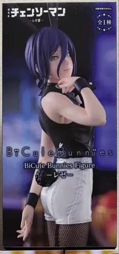 劇場版 チェンソーマン レゼ篇 ハイプレミアムフィギュア 天使の悪魔 4