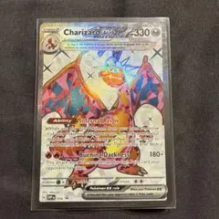 2026年最新】ポケモンカード リザード 英語版の人気アイテム - メルカリ