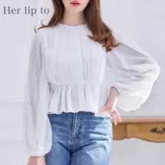 2026年最新】ハーリップトゥ ブラウスの人気アイテム - メルカリ