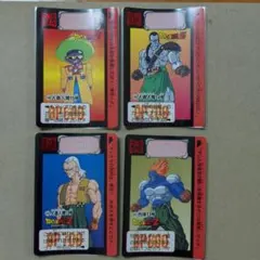 2026年最新】合計枚数/個数：4枚 本弾(カードダス)の人気アイテム