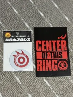 2026年最新】プロレス 内藤哲也の人気アイテム - メルカリ