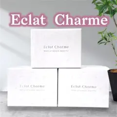 2026年最新】FABIUSの人気アイテム - メルカリ