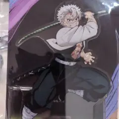 2026年最新】不死川実弥 ワールドツアー アクリルスタンドの人気