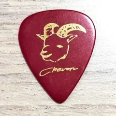 2026年最新】chevonの人気アイテム - メルカリ