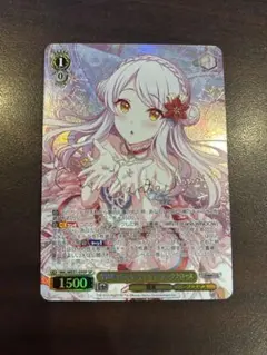 くうはくの片割れ 白 ノゲノラ ノーゲームノーライフ sp サイン - メルカリ