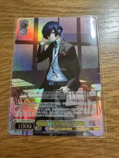 2026年最新】ペルソナ3 リロード ヴァイスシュヴァルツの人気アイテム