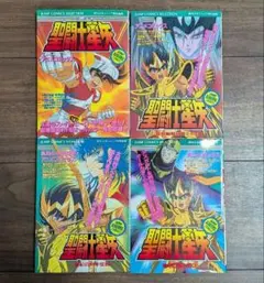 2026年最新】コロナの聖闘士の人気アイテム - メルカリ