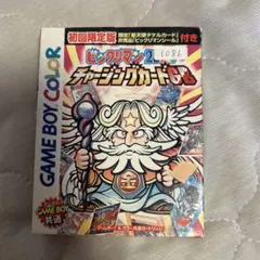 2026年最新】ビックリマン2000 チャージングカードの人気アイテム