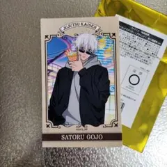 2026年最新】五条悟 コスモワールドの人気アイテム - メルカリ