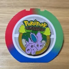 2026年最新】ポケモンバッジ151の人気アイテム - メルカリ