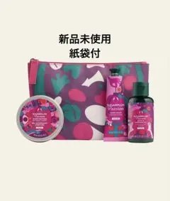 2026年最新】body shop プラムの人気アイテム - メルカリ