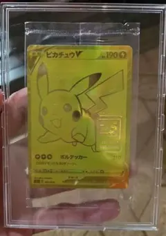 2026年最新】ゴールデンボックス ピカチュウ 未開封の人気アイテム