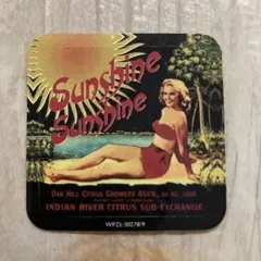 2026年最新】superfly ステッカーの人気アイテム - メルカリ