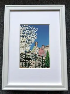 2026年最新】わたせせいぞう+版画の人気アイテム - メルカリ