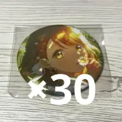 2026年最新】花里みのり グリッター缶バッジの人気アイテム - メルカリ