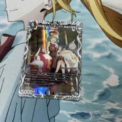 2026年最新】キャラプレミアムトレジャー カツキングの人気アイテム