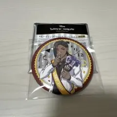 2026年最新】ジャミル バースデー 缶バッジの人気アイテム - メルカリ