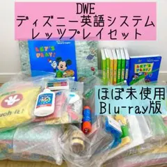 2026年最新】DWEワールドファミリーレッツプレイセットの人気アイテム